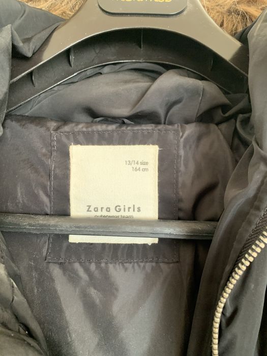 Детско зимно яке