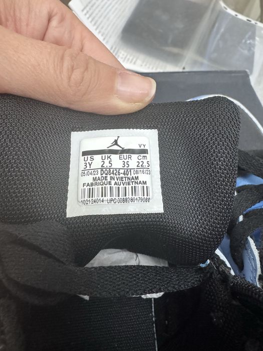 Кроссовки детские