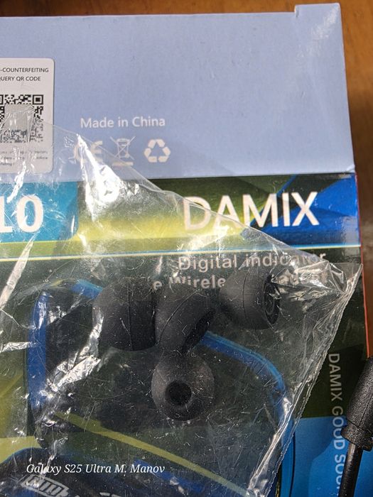 Продавам безжични слушалки