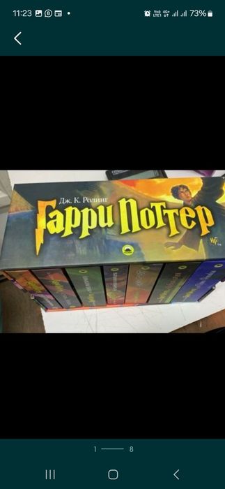 Книги от 2000 новые