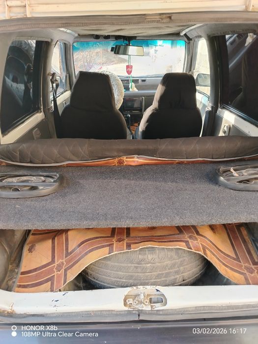 Дайво тико сотилади