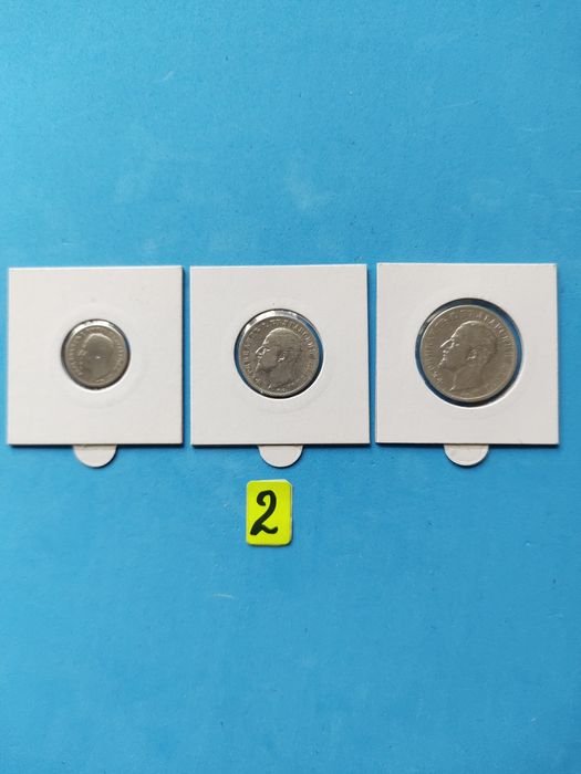 Два лота Княжески  монети за колекция