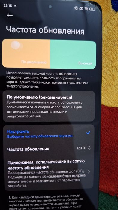 Xiaomi mi 12t 8/256