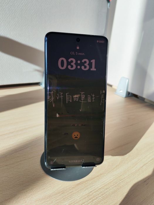 Телефон VIVO X200 Pro 1Tb Black