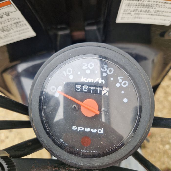 Scuter Suzuki 49