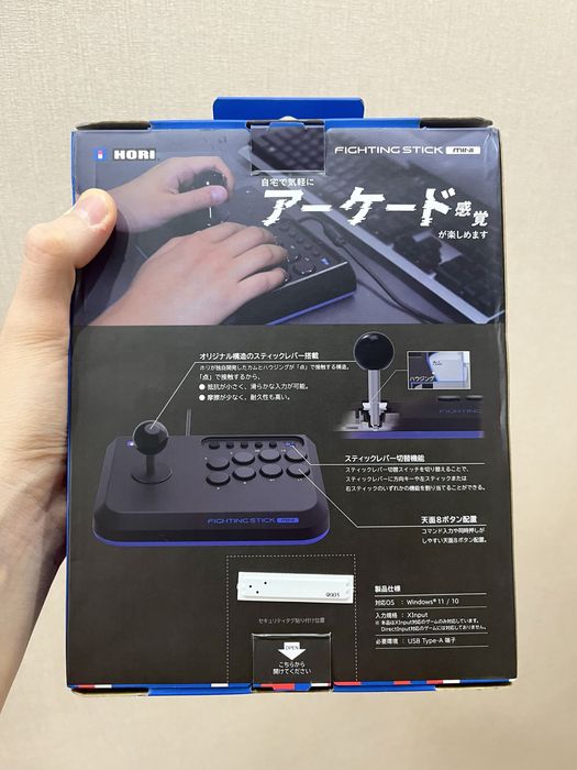 Аркадный Стик HORI Fighting Stick Mini