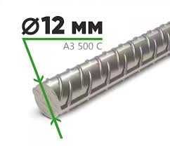 Арматура А3 12 мм РФ А500С