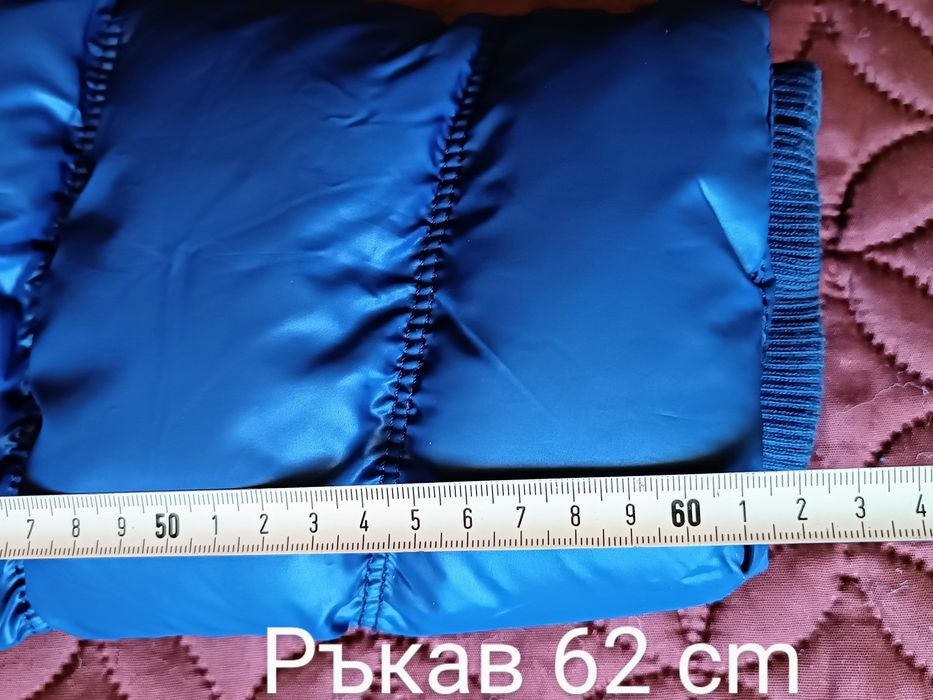 Дамско зимно яке р-р М