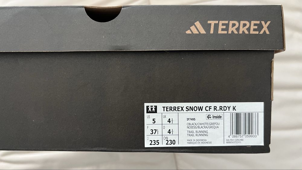 Vand ghete Adidas Terrex copii