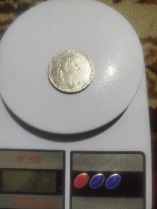 17- аср тангаси яхши сакланган