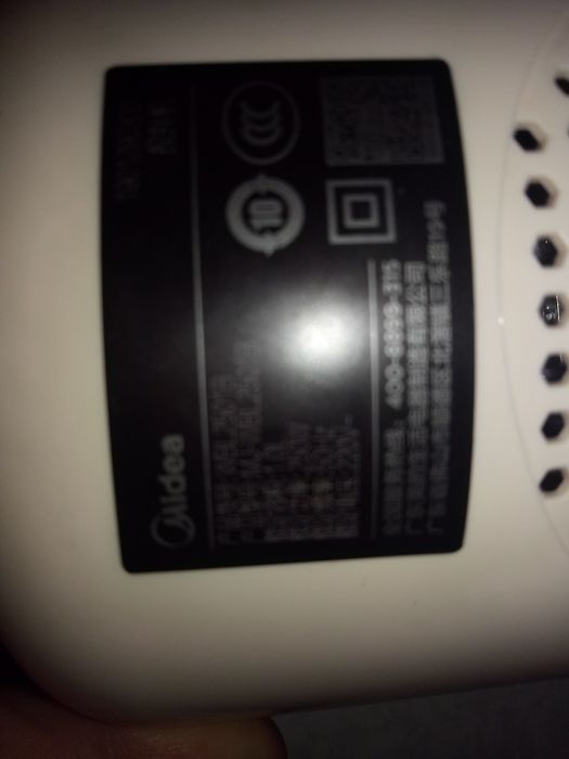 Продам блендер  Midea