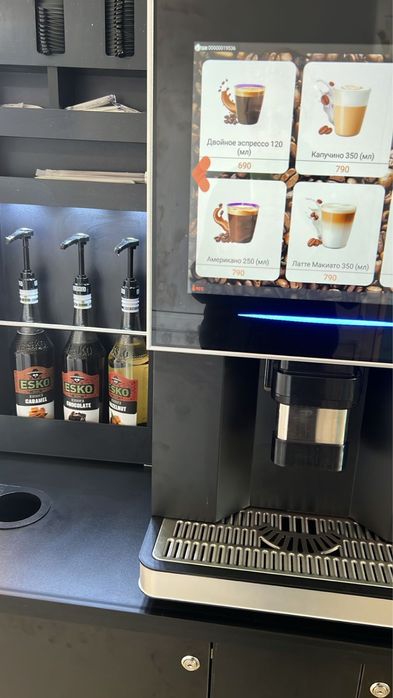 Кофеаппарат самообслуживания