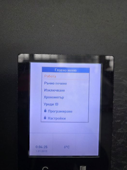 Немски конвектомат Wiesheu  Dibas 64 с българско меню