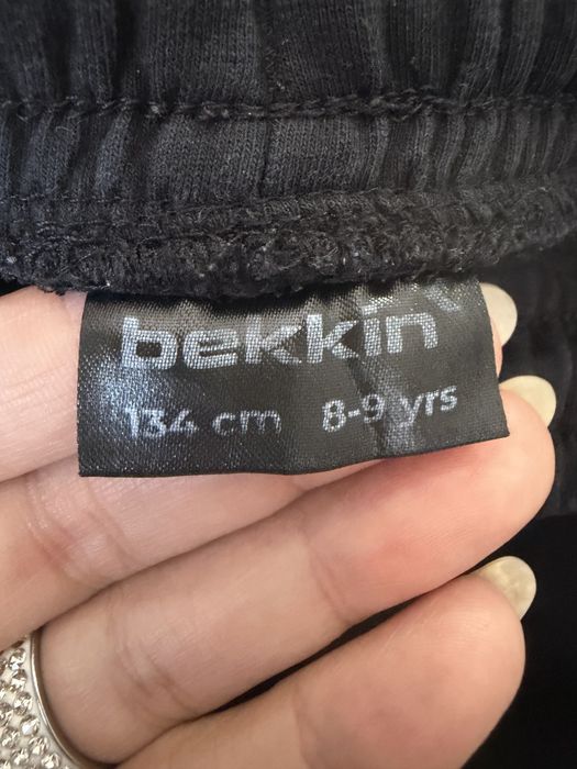 Долнище за момче Bekkin