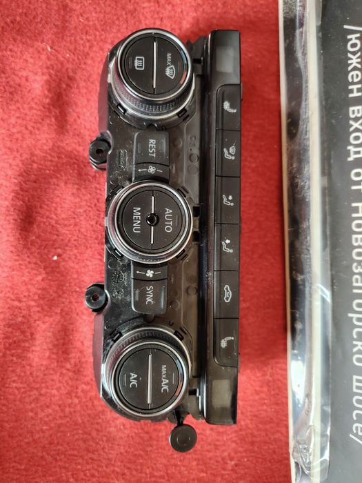 Управление климатроник Пасат 8 / VW Passat B8 Фолксваген Пасат б8