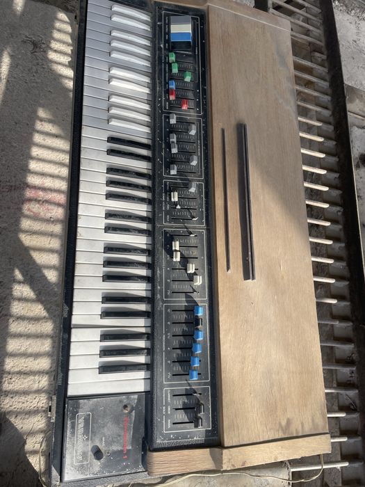 Музвкальный инструмент