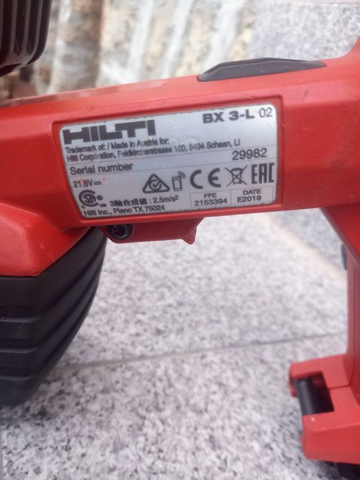 Hilti BX 3-L Пушка за директен монтаж