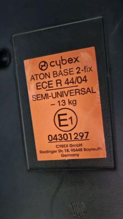 ISOFIX база за бебешко столче Cybex Aton Base 2-Fix