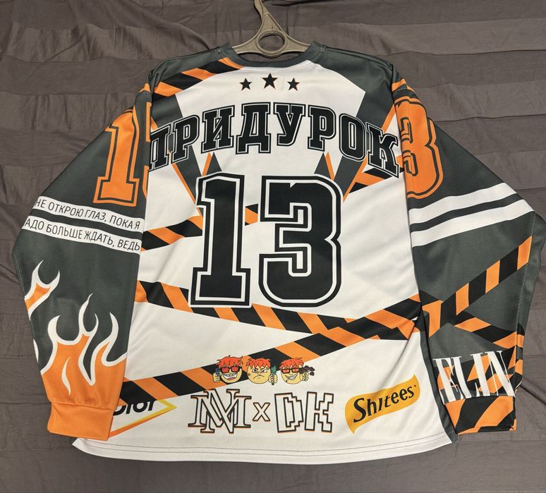 Марселин x DK джерси