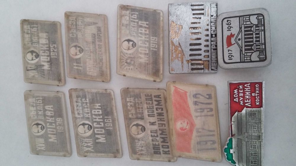 Значки советского периода