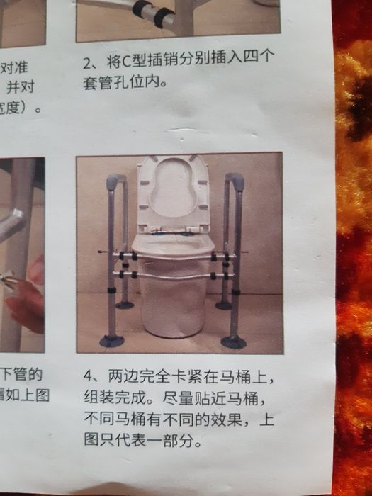 Ходунки для инвалидов и пожилых