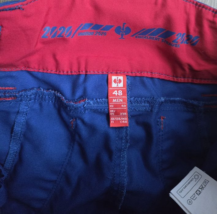 Еngelbert Strauss 48/М