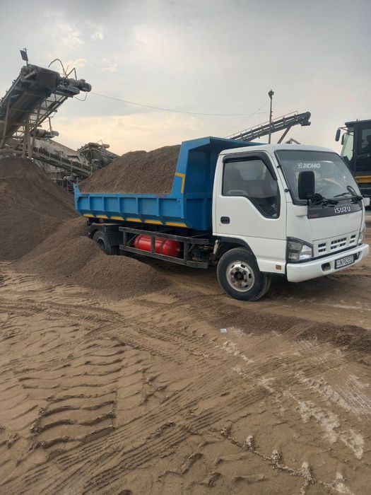 Кум компот шебен