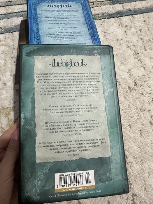 Книги, 1000/шт