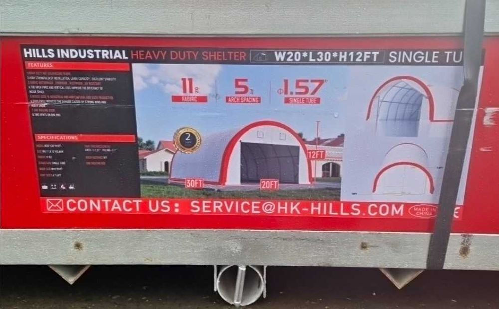 Cort Industrial 54 MP