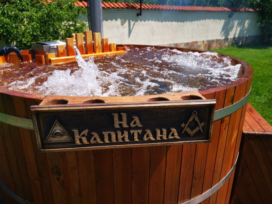 Сауна Джакузи Японска Баня ПРОМОЦИЯ