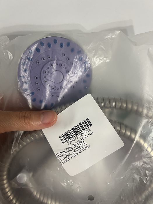 Душевая лейка шланг