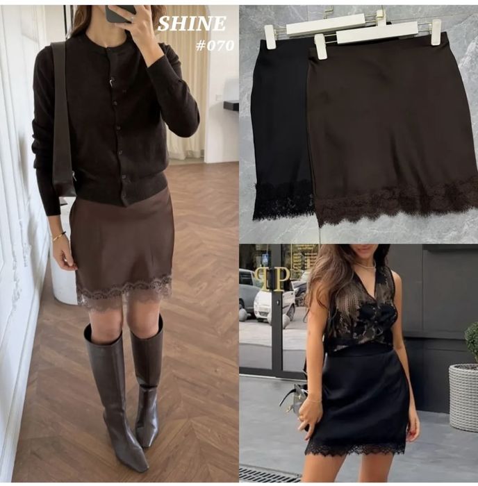 Новая черная юбка