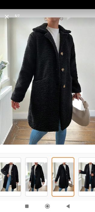 Дълга пухена жилетка/палто