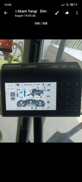 Dominator 260 yangi Kambayini