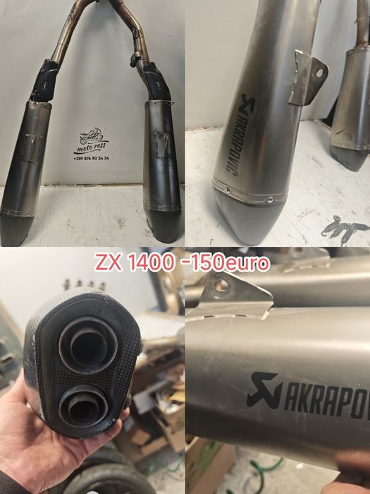 Kawasaki,zx,10r,6r,z800,636,z1000,kawasaki zx10r,kawasaki zx6r,z,sx