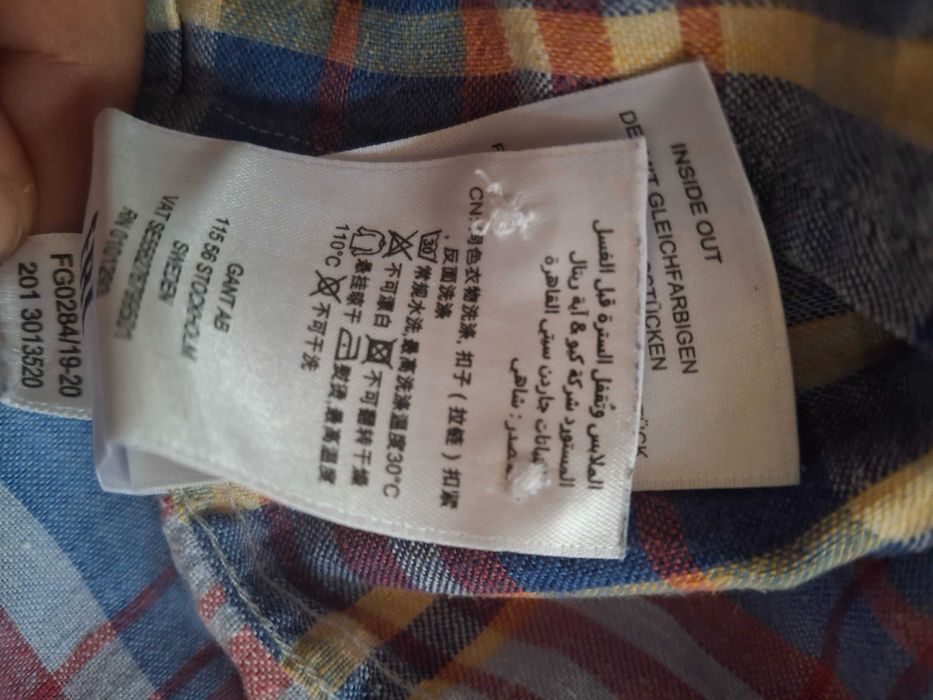 Camasa GANT in carouri