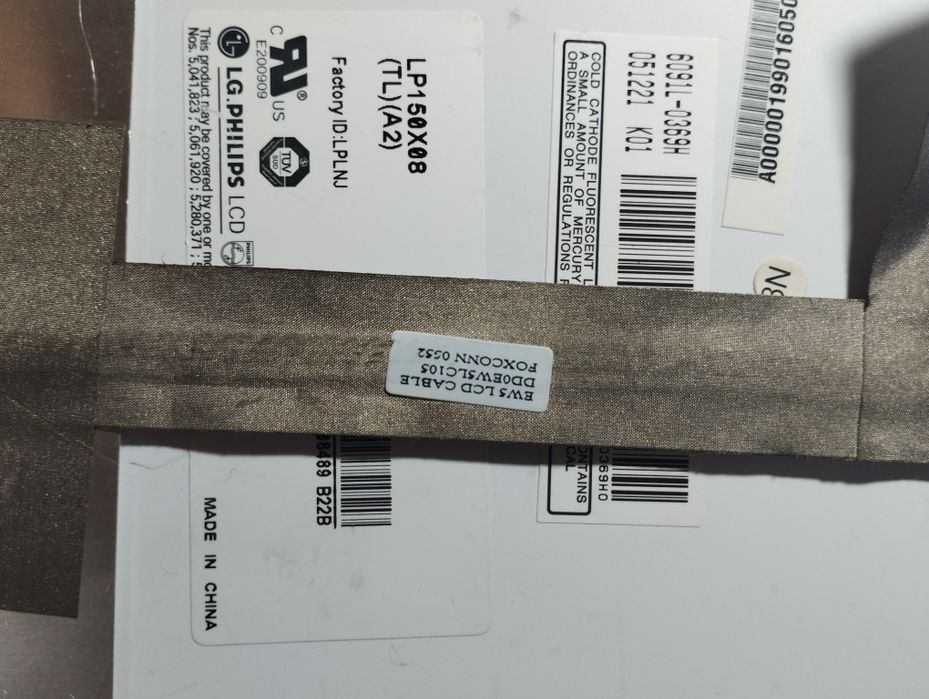 Монитор LG philips LP150Х8 на ноутбук