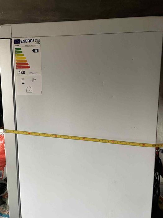 Хладилна витрина