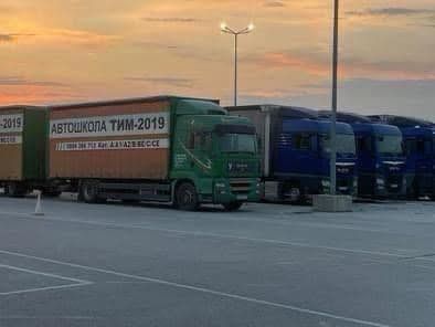 Шофьорски курсове кат.А,А1,А2,В,ВЕ,С,СЕ,Д