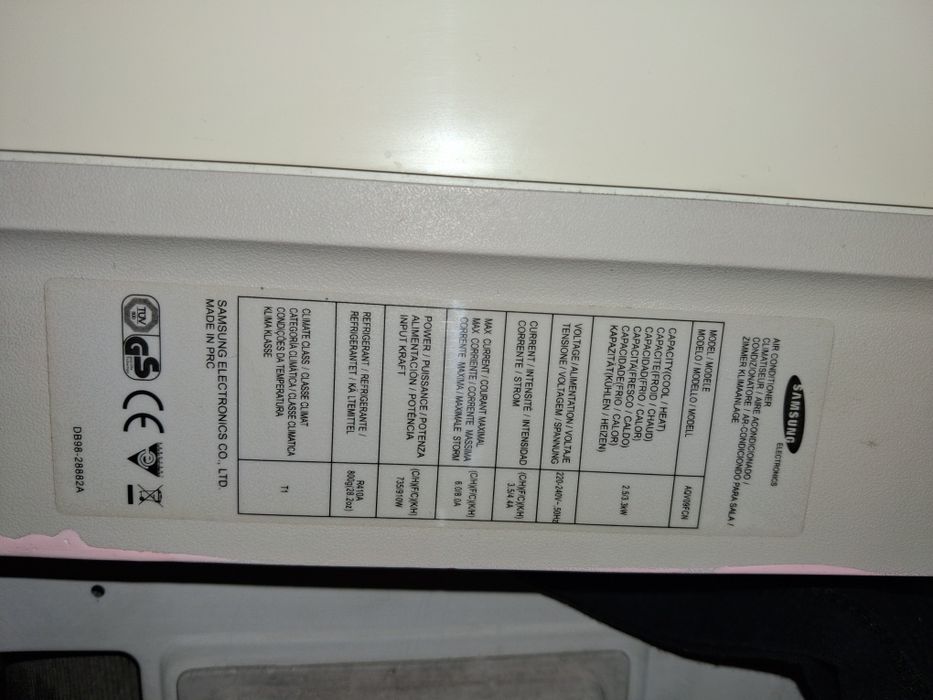 Климатик Samsung 9000btu inverter