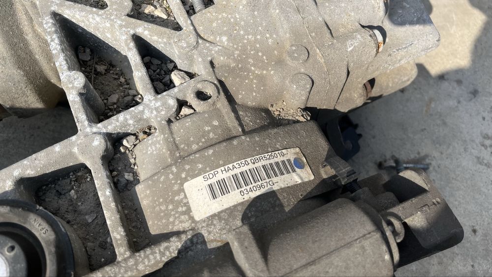 VAG заден диференциал