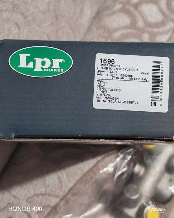 Спирачна помпа LPR , за AUDI A3,SEAT Leon,SKODA Octavia,WV Golf