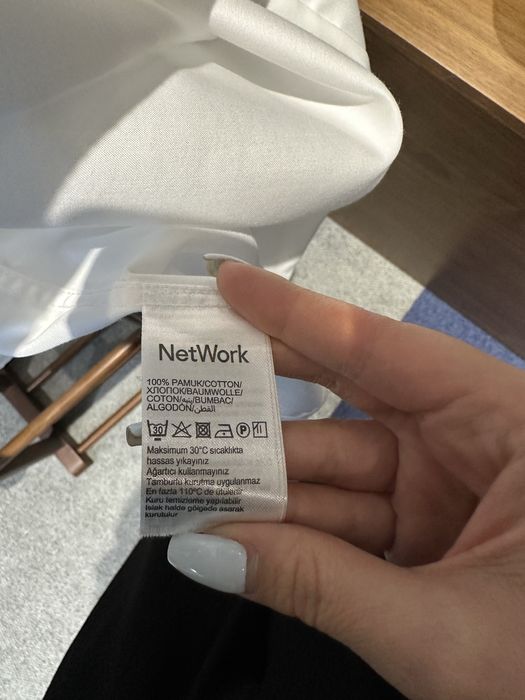 Белая рубашка NetWork Slim Fit