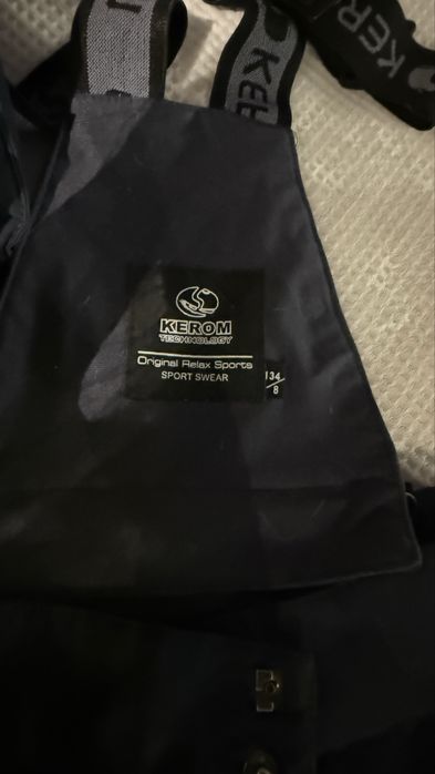 Костюм зимний для мальчика