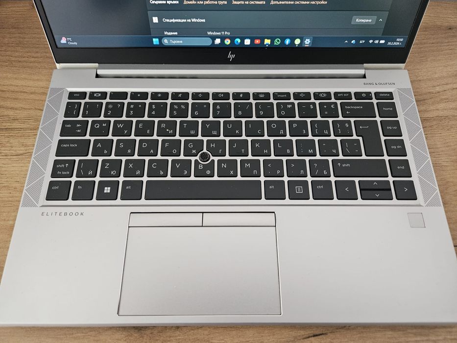 HP EliteBook 840 G7