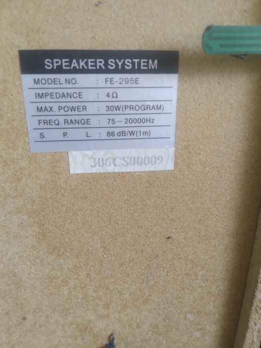 Музыкальный центр автомагнитола