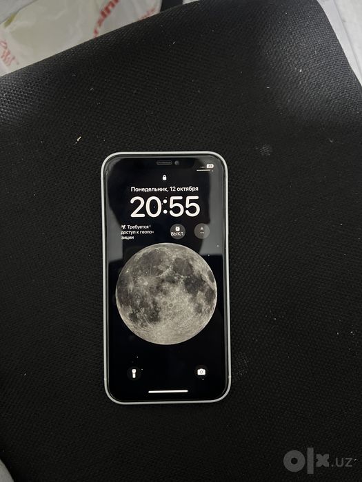 Iphone Xr 17 pro qilingan