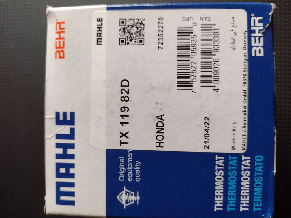 Термостат MAHLE TX 119 82D за Honda