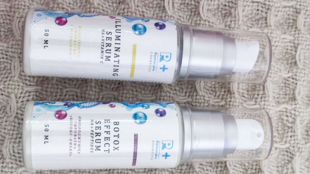 Професионална козметика на Demax,  KleoDerma, Skin.