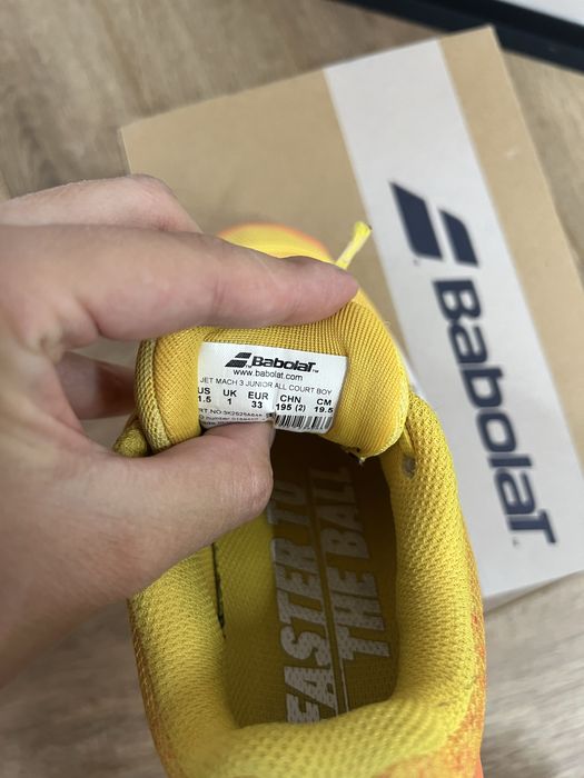 Детские теннисные кросовки Babolat